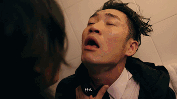 《 灵魂交易》周华 人生如戏,全靠演技,靠鼻孔撑起来的戏,鼻孔原来才