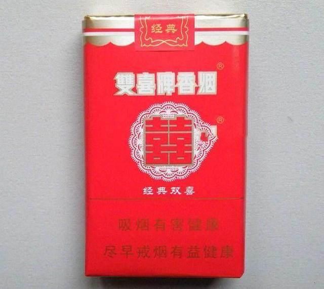 广东的6款红双喜烟,款款经典回味,你抽过几款?