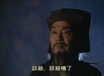 笑傲江湖中,任我行不佩服的三个半到底有谁