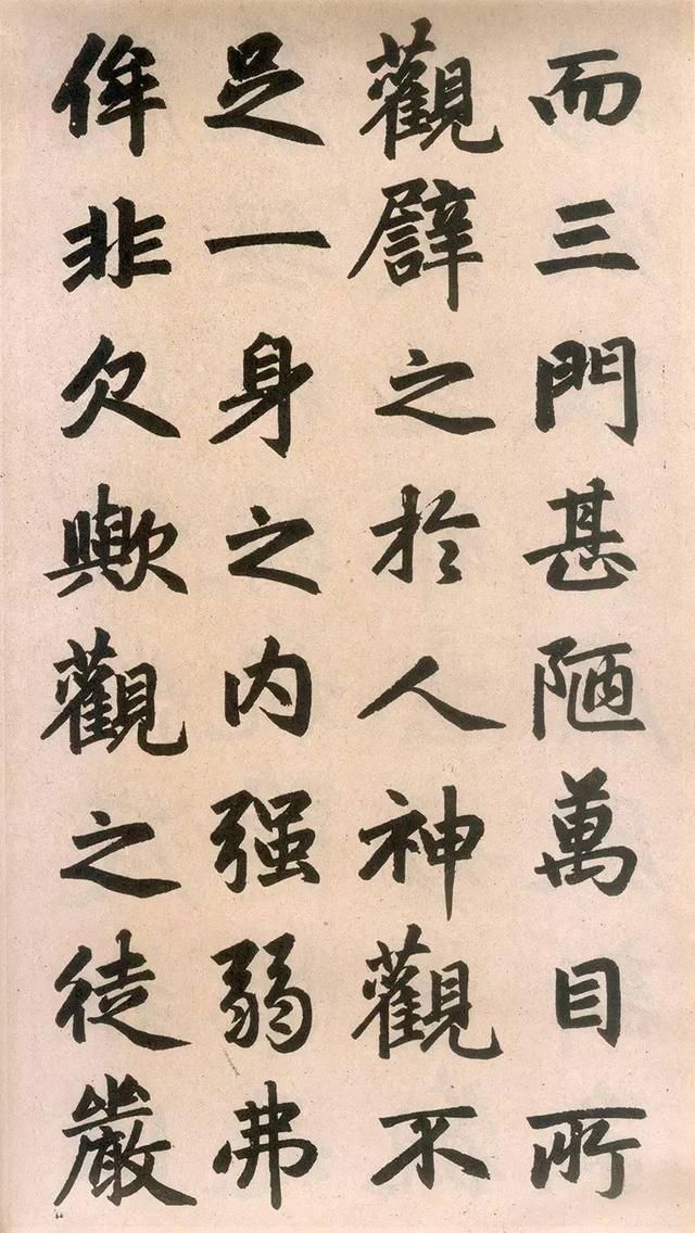 欣赏楷书四大家:欧阳询,颜真卿,柳公权,赵孟頫作品,结构独异