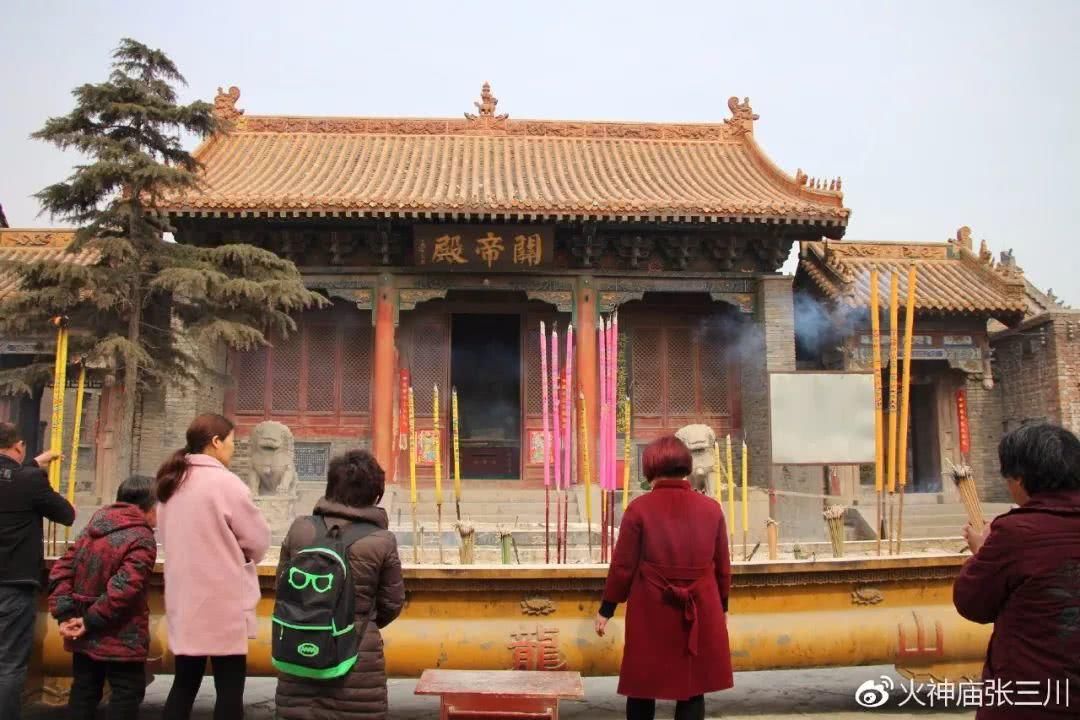 安阳八大景《九龙山》名字原来是这样来的,您知道吗?