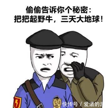 csgo手绘魔性表情包,只要看到就会用上瘾!图片