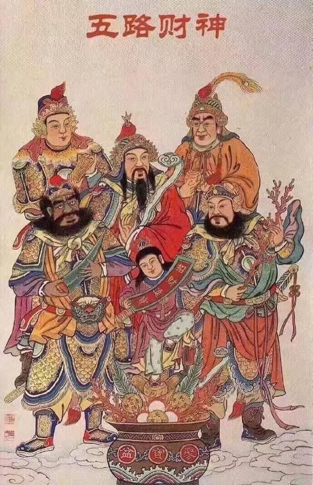 中国道教神仙谱系全图:这些神仙你都知道吗?