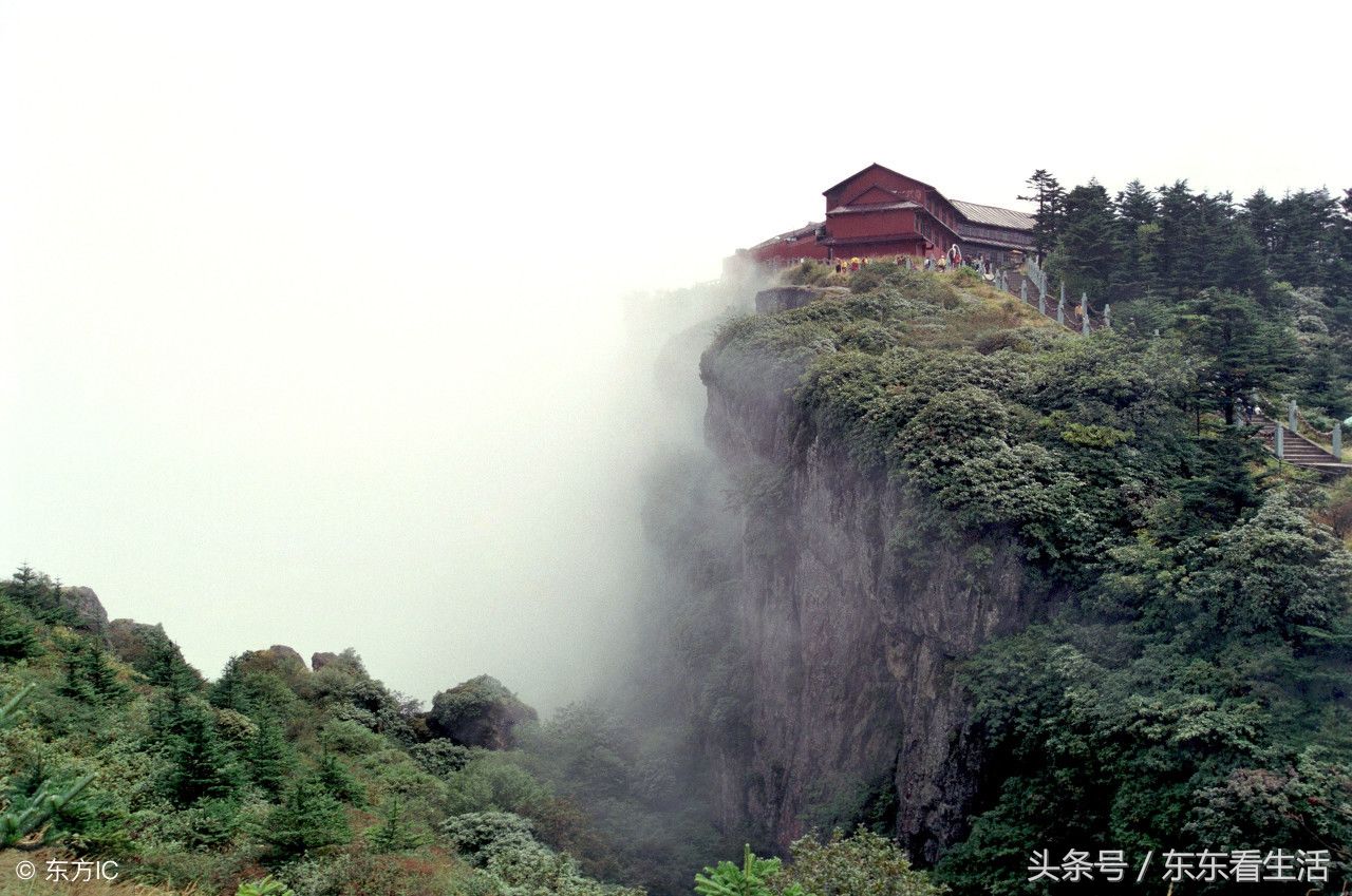 世界自然人文双遗产,峨眉山