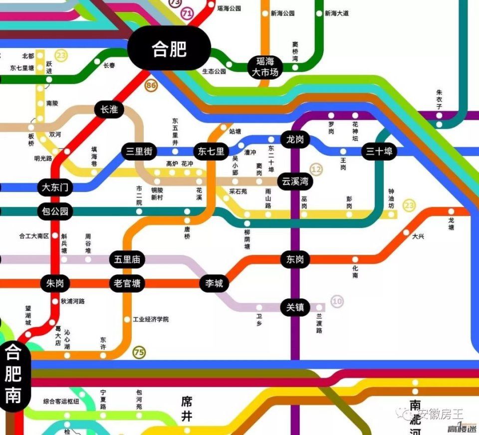 8条国有城际铁路或市郊铁路: 合六线