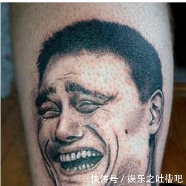 不然就会像下面朋友的纹身一样失败搞笑,哈哈!