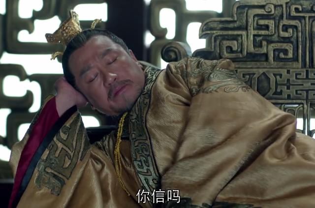 琅琊榜:梁帝问高湛梅长苏是林殊吗?高湛第一次做出正面回答!