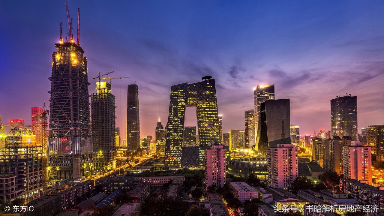 中国最美夜景之城,北京,上海,重庆的夜景,都不如她!