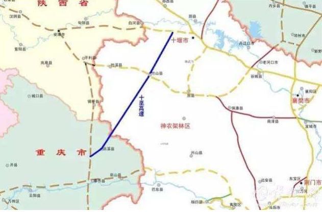 湖北十巫高速计划2021年建成通车,届时十堰到重庆仅6小时