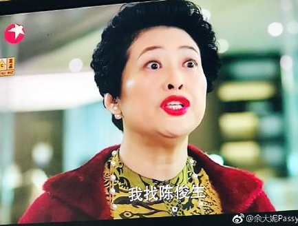 子君妈妈成网红 不仅表情包红了还有鬼畜神曲