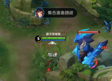 《王者荣耀》:天美太狠!玄策改版后胜率大降,第四变倒