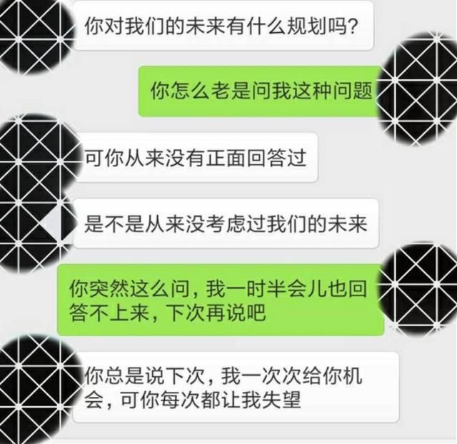 男女长期异地,憋不住了,不得已用这3种方式自我安慰,真不害臊