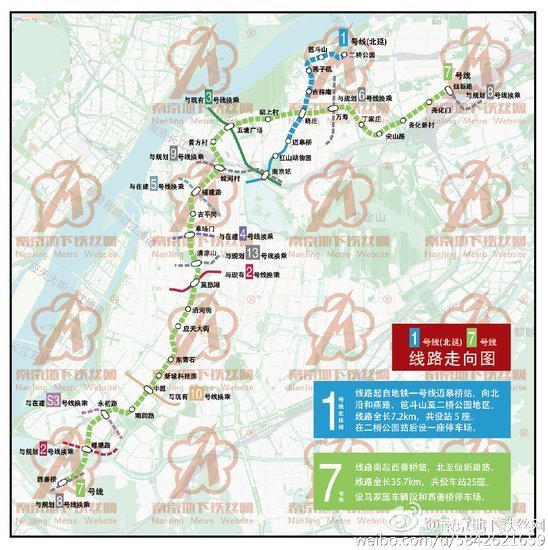 南京地铁2022规划图出炉 最长地铁6号线达70公里