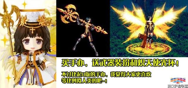 dnf:10周年限定附魔宝珠,全新武器装扮,隐藏福利内容预读!