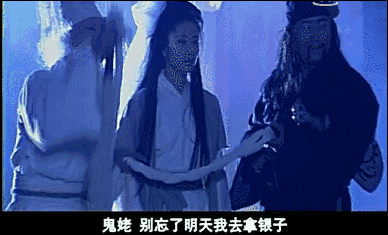《倩女幽魂》只有王祖贤版经典?其实18年前刘敏涛版也