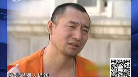 "浑身难受"大力哥出狱后做主播,140万人观看,直播改变