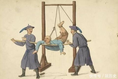 俱五刑——光听名字大家可能想象不到此刑罚的残忍程度.