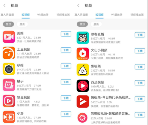 app视频播放器下载_视频播放app哪个最好_万能搜播放app下载
