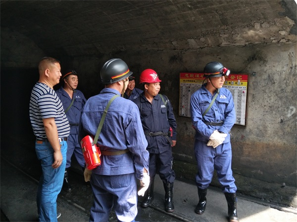 鱼台县应急局派驻双合煤矿专业技术团队人员招聘简章(图4) 山东科技大学继续教育学院矿山机电毕业论文_机电建造师和机电工程师的区别_矿山机电工程师招聘