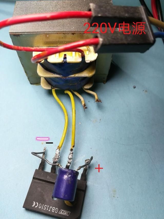 自己动手就可以制作一个12v电瓶充电器