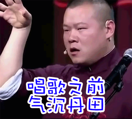 逗比 贱萌独缺老薛,这个组合你看么?