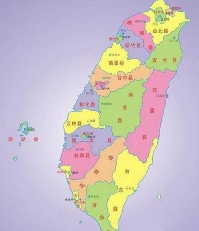 台湾地图