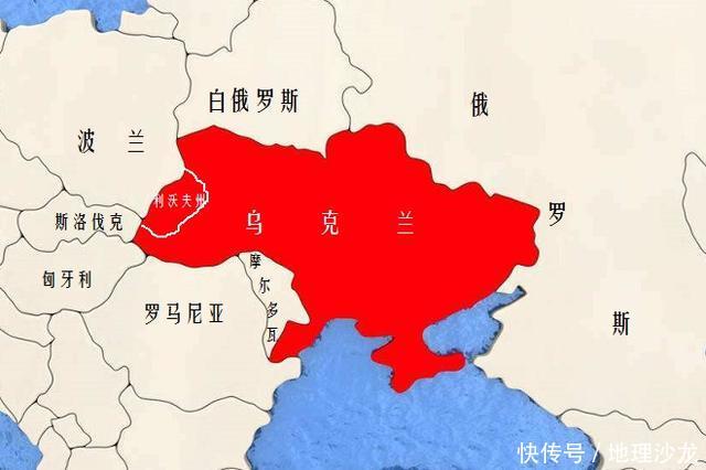 当今世界上正在闹独立的地区之五十九:利沃夫州(乌克兰)