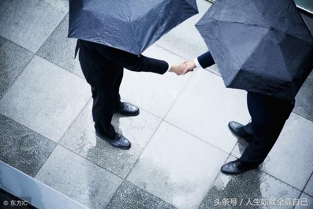 人之初性本善,玩心眼都滚蛋!真正的实在话!