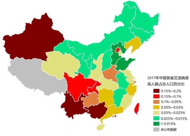 这几个居然是中国艾滋病高发区!