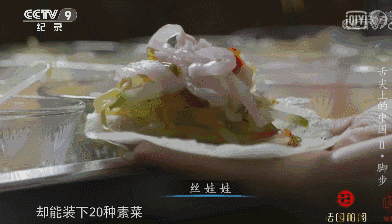 力荐|上过《舌尖上的中国》的贵州美食有这么多?