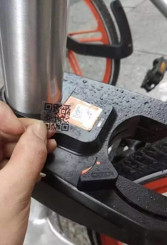 这种二维码千万别乱扫,否则