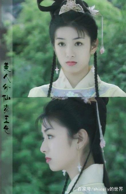 李玉湖