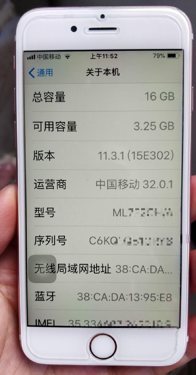 500元入手iphone6s,老人机最好的选择!