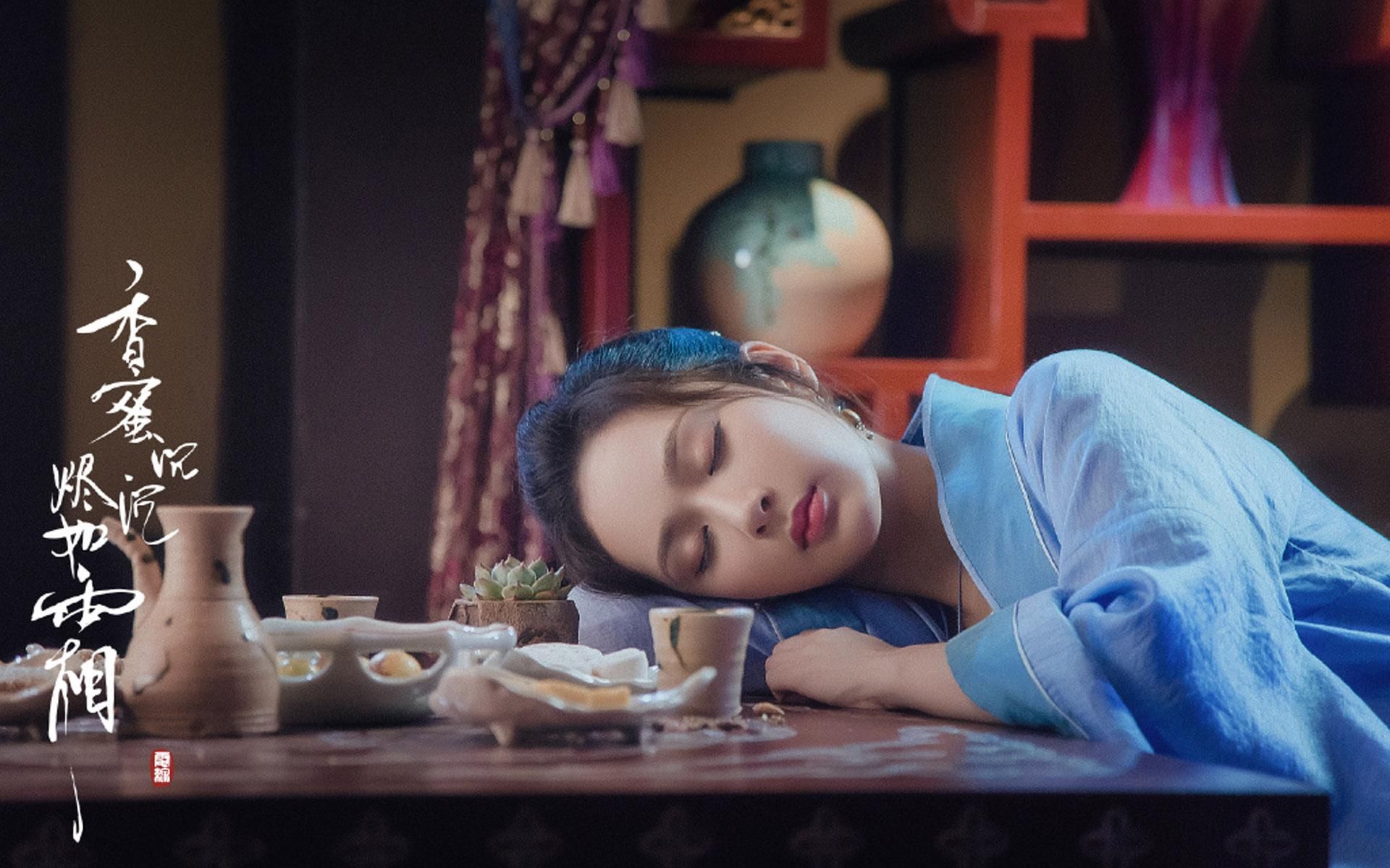 杨紫邓伦《香蜜沉沉烬如霜》高清壁纸