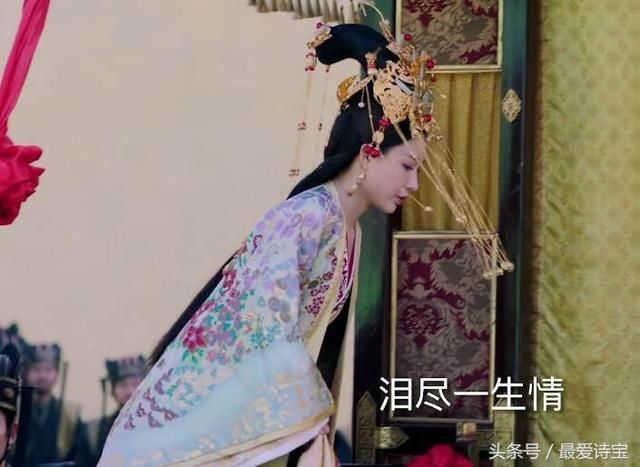 《独孤天下》杨丽华性格与般若一样,却不愿做皇后