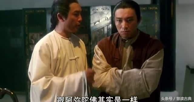 反清复明是狭隘民族主义吗?为何这一口号这能贯穿整个