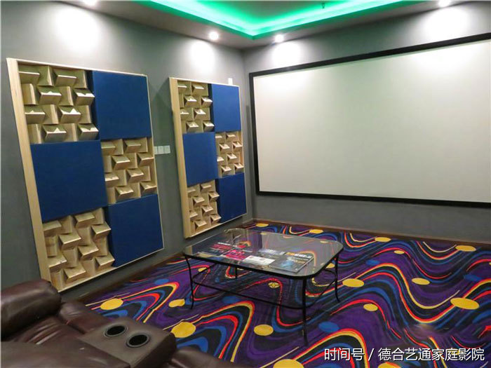 北京城南别墅区小空间家庭影院价格别墅案例新楼盘白城图片
