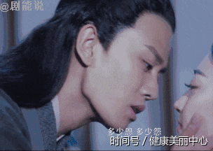 《孤芳不自赏》,《三生三世十里桃花》,《大唐荣耀》中的吻戏和床戏