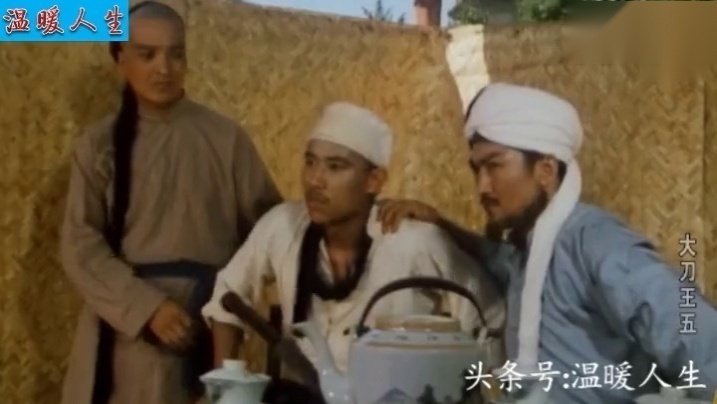 电影《大刀王五》1985年 武术冠军赵长军 戈春艳 出演