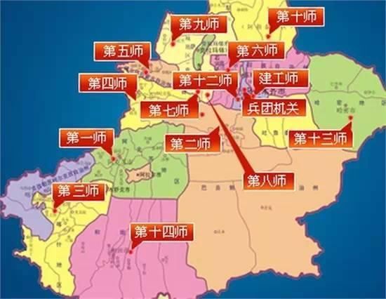 新疆生产建设兵团各师分布图