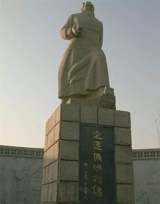 定远侯班超(32年-102年)