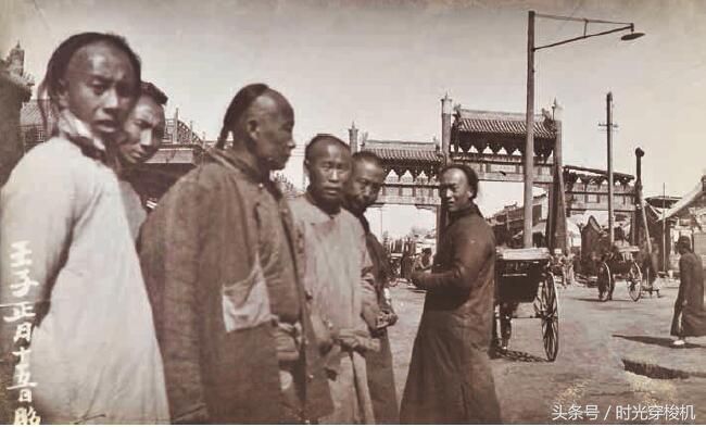 10张照片带你回看中国近现代史