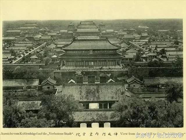 北京老照片:那时城墙还在