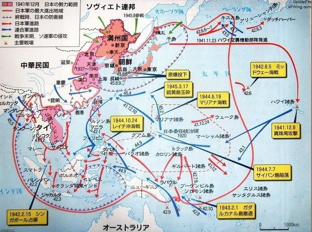 偷袭珍珠港后第二天,日军突击美国远东空军基地