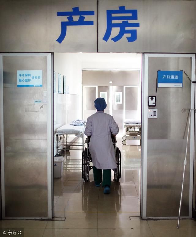41岁产妇出产房,婆家人一口拒认领,医生很无语!