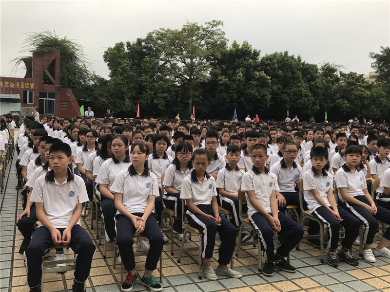 新学期,新起点,新征程 --蔡朝焜纪念中学举行2018-2019学年第一学期