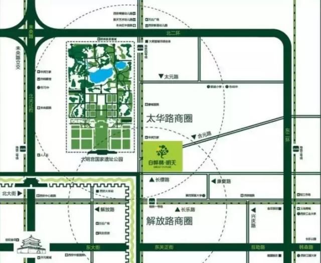 两大区域21家楼盘曝光身份丨西安最全学区房系列之新城区&未央区