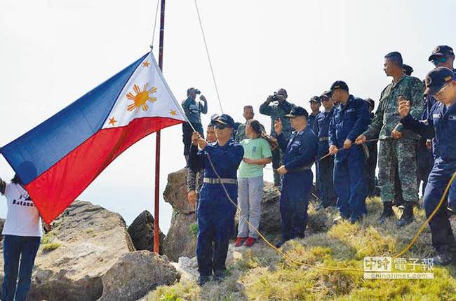 台湾各界高度关注菲律宾在雅米岛修建海军基地