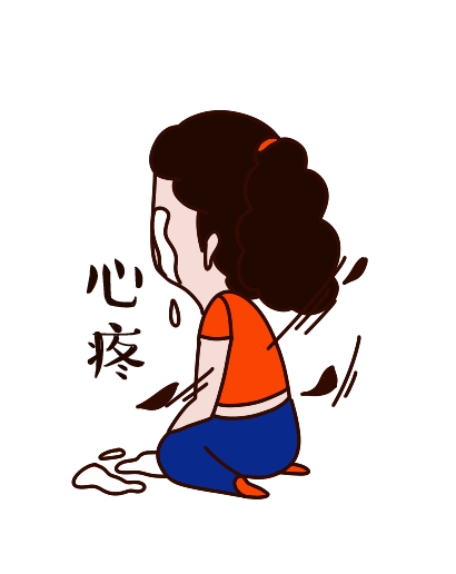 心疼皖北的小伙伴!