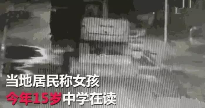 高中生发现被老师喝醉,深夜早恋躺在马路上,次高中泸西图片